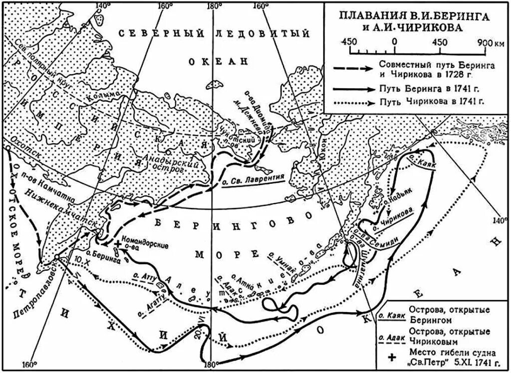 Вторая Камчатская Экспедиция Витуса Беринга карта. Вторая Камчатская Экспедиция Витуса Беринга маршрут экспедиции. Великая Северная Экспедиция Беринга и Чирикова. Витус Беринг камчатские экспедиции. Экспедиция чирикова год