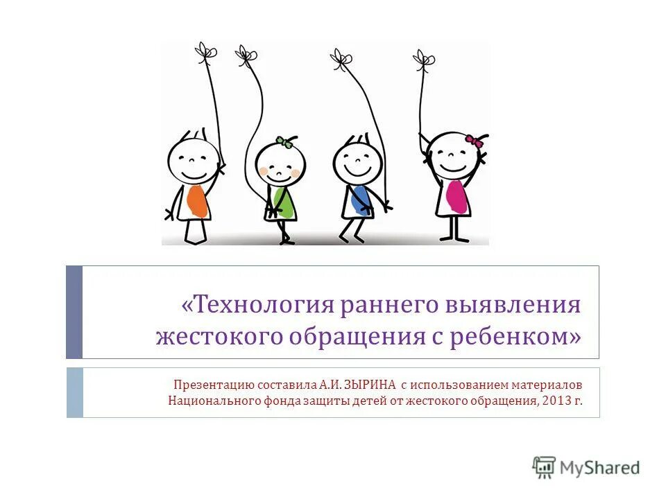 Ребенок не хочет есть. Еда для детей. Мама заставляет ребенка есть. Мальчик не хочет есть. Еда для детей.