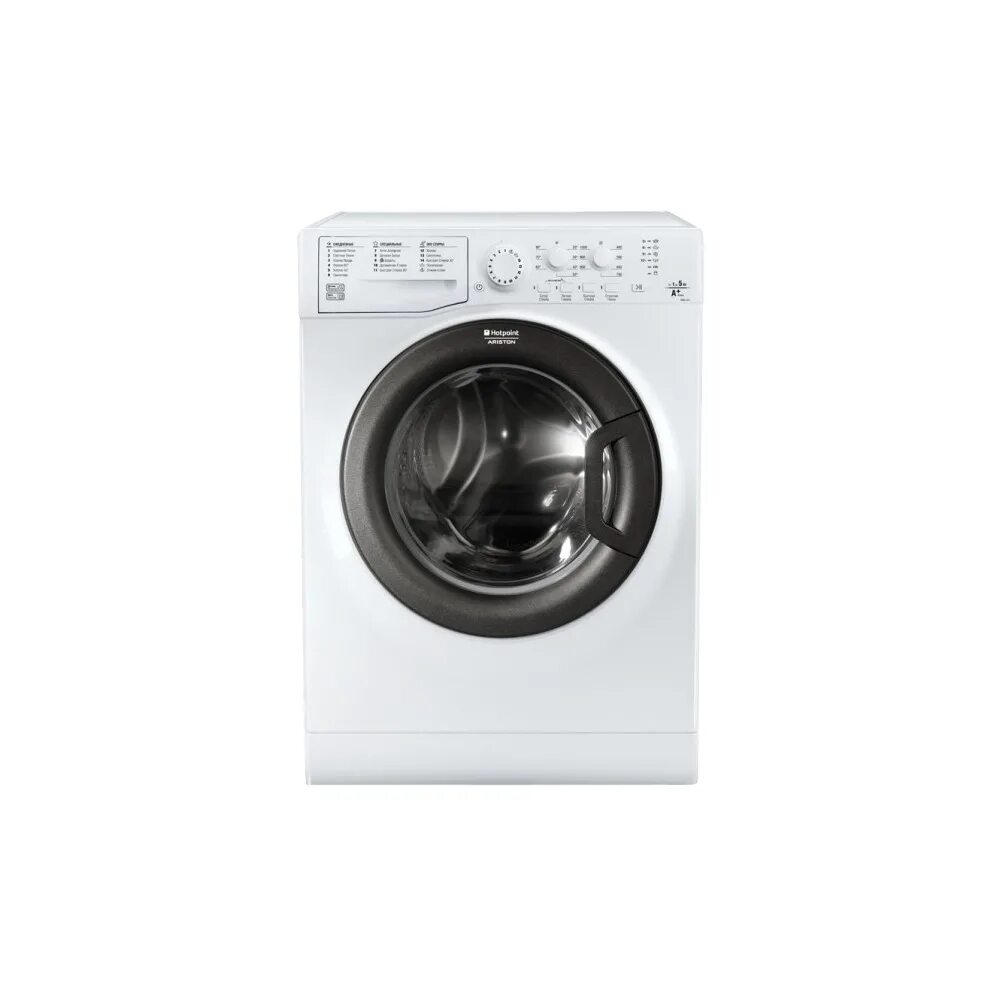 Машины hotpoint ariston. Стиральная машина hotpoint-ariston vmsf 6013 b. стиральная машина hotpoint-ariston vmsg 601 b. стиральная машина hotpoint-ariston nlm 11 925 ww a eu. стиральная машина аристон vmsf6013.