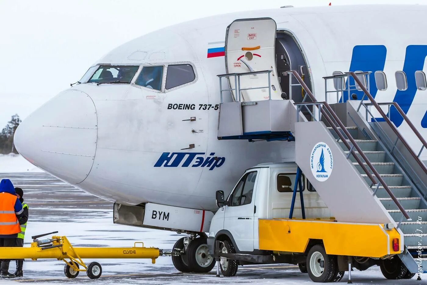 Аэровокзал Когалым. Аэропорт Ханты-Мансийск. Город Когалым аэропорт. Аэропорт ханты мансийск сайт