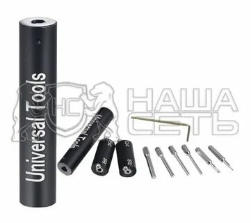 Universal tools