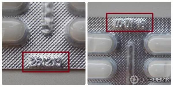 Шины мишлен дата изготовления шин. Где пишут срок. Дата производства как пишется. Дата окончания срока годности. Дата изготовления резины для автомобиля.