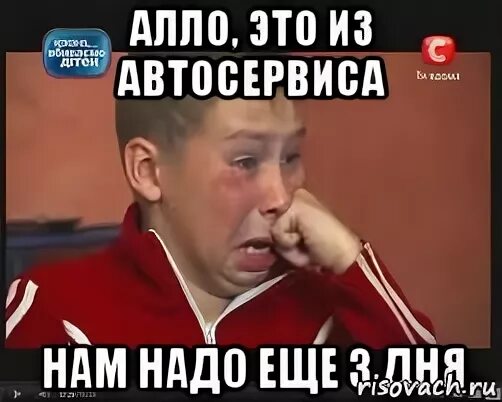 Алло это пакистан. Але, это пакистан ак-47. Але это пакистан текст. Алло это пакистан нам нужен один килограмм. Алло это пакистан нам нужен один.