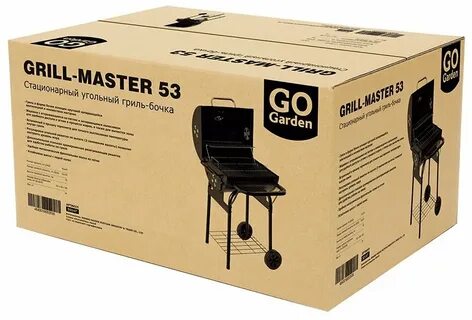 Master 53