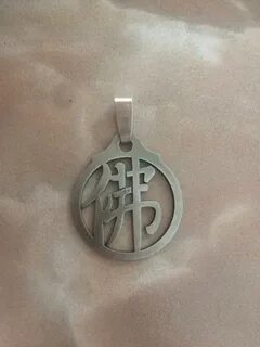 Амулет это история
