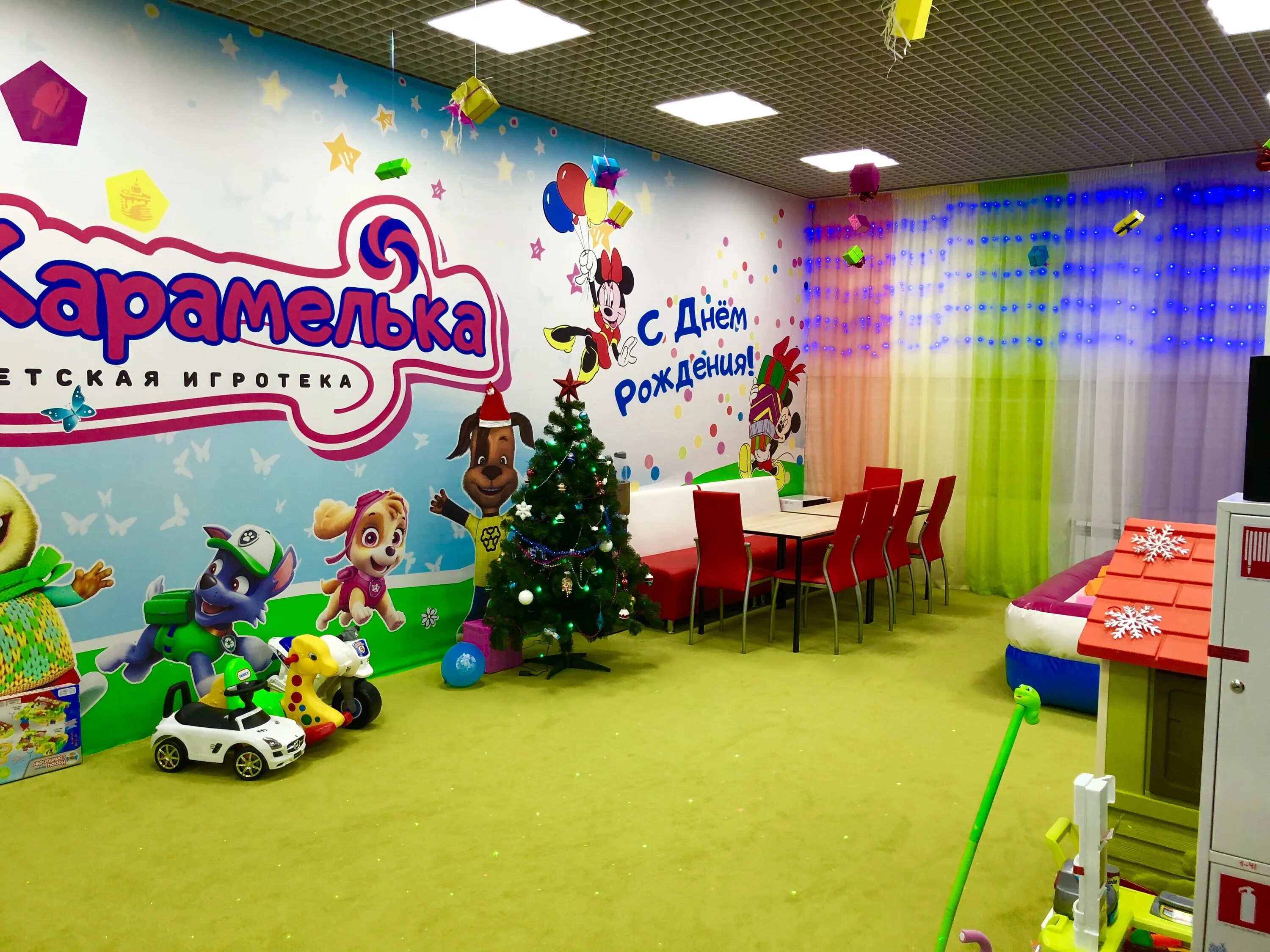 золотая рыбка игротека красноярск. студия детских праздников название. студия sova. студия sova. детская фотостудия для мероприятий.