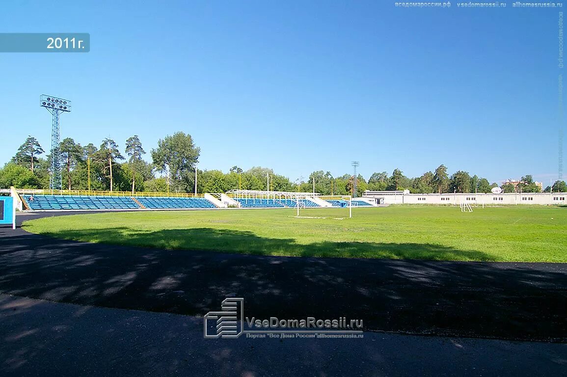 Gagarin Stadium comes to life after 