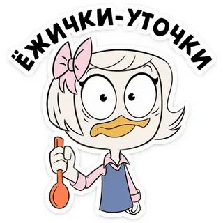 Стикеры история
