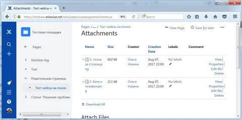 Wiki pages viewpage