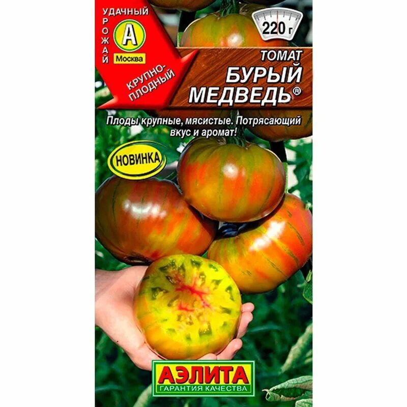 Томаты Аэлита 1 - купить по выгодным ценам в интернет-магазине OZON (335559810)