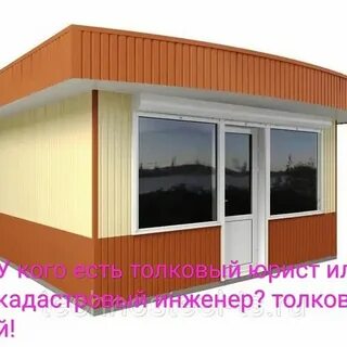 Павильон 6 8