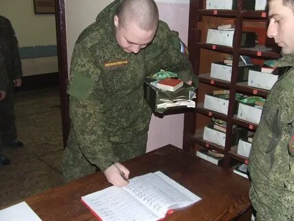Межвидовой региональный учебный центр связи
