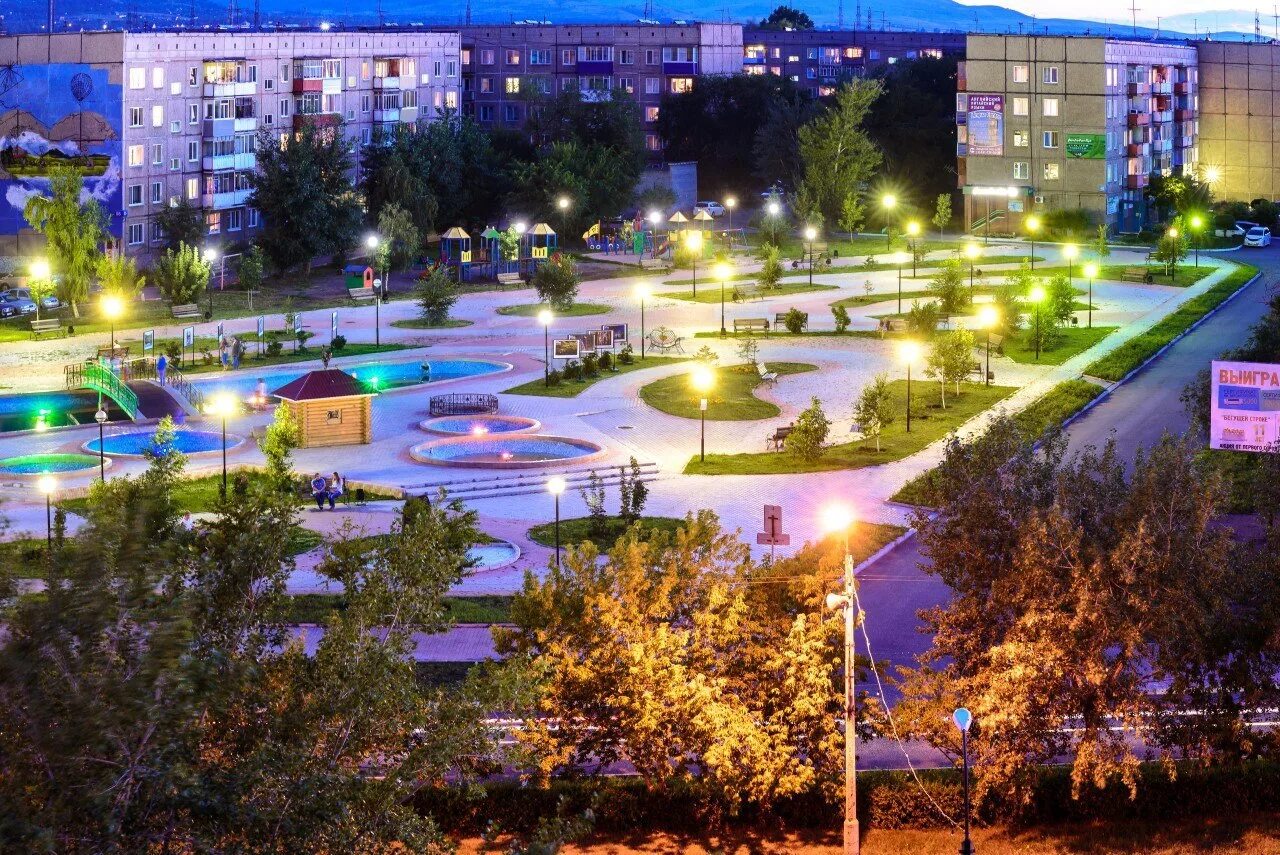сквер в городе саяногорске. численность саяногорска. численность саяногорска. саяногорск 2005. численность саяногорска.