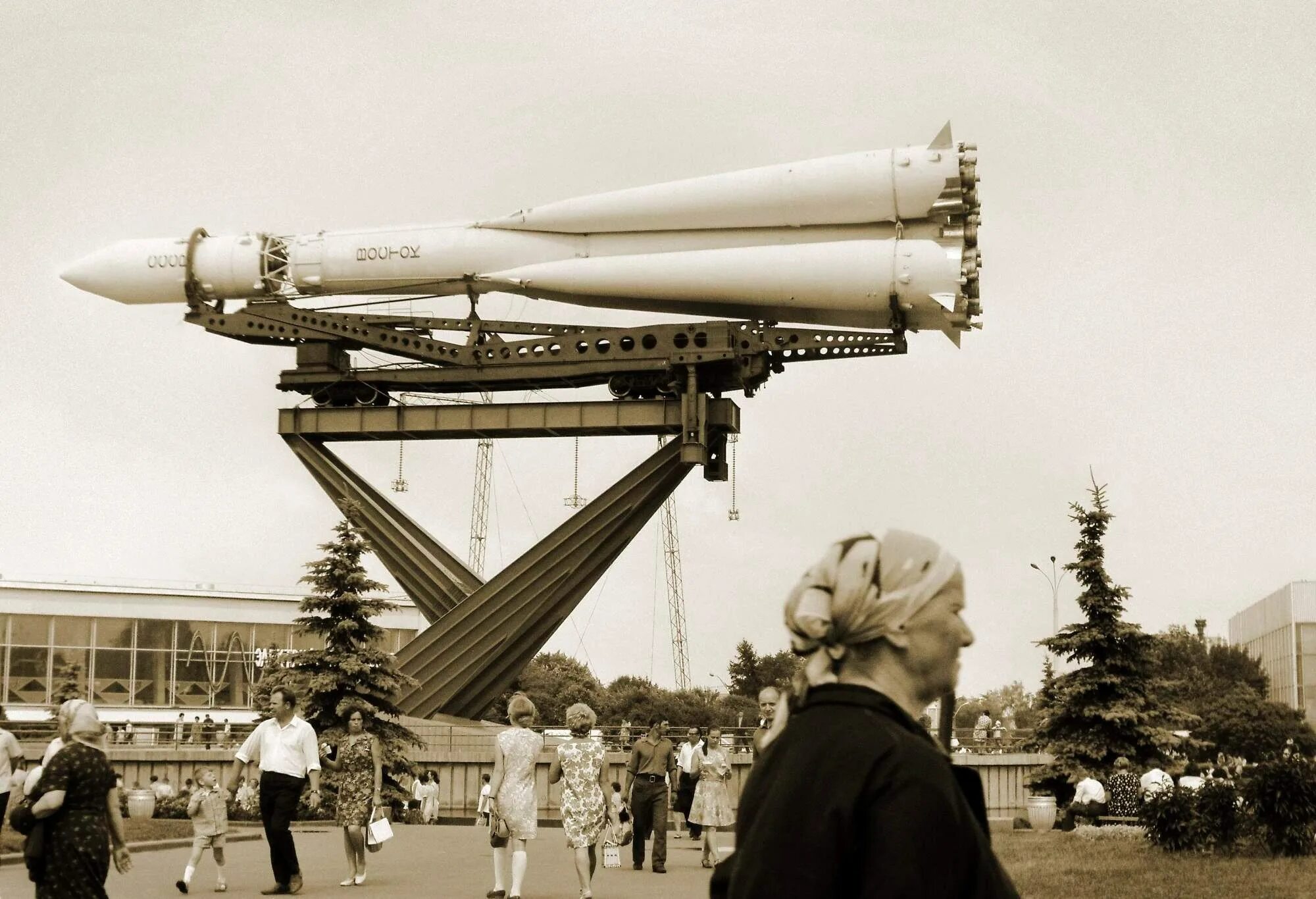 Как называлась ракета гагарина первый полет. Корабль Восток 1 Гагарин. Ракета Восток Юрия Гагарина. Ракета Восток 1 Гагарина.