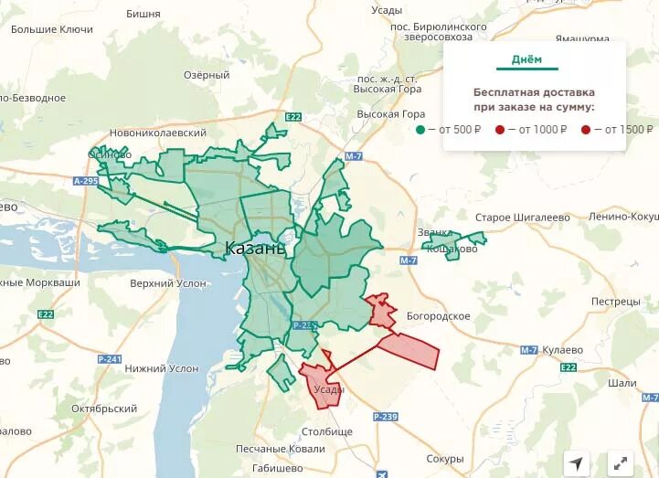 Папа Джонс зона доставки. Зоны доставки Казань. Зона доставки папа Джонс Казань. Папа Джонс карта доставки.