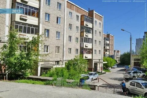 Береговая первоуральск