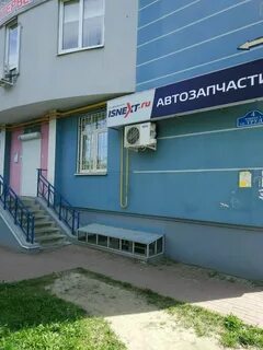 Калуга ул труда