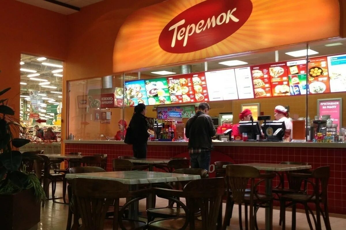 Теремок сеть быстрого питания москва. Теремок (сеть быстрого питания). Теремок кафе блины. Теремок кафе сайт. Ресторан теремок санкт-петербург.