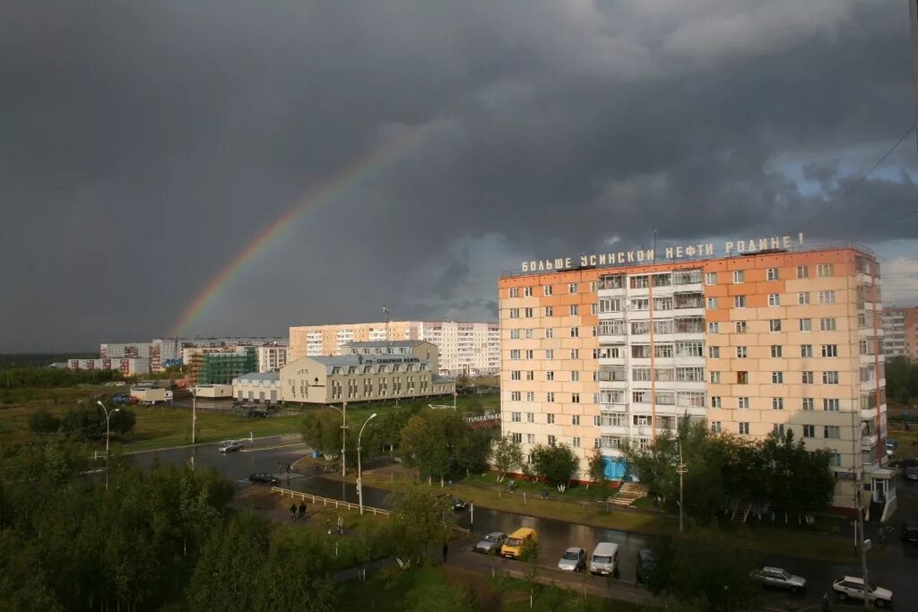 Сайт г усинска. Город Усинск Республика Коми. Усинск площадь города. Республика Коми Усинск белые ночи.