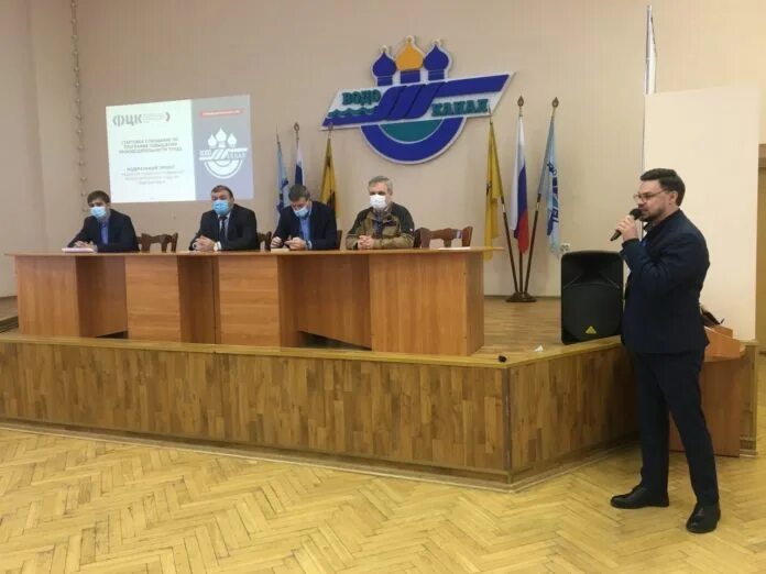 Акулов рязань. Директор водоканала рязань. Акулов рязань. Акулов рязань. Акулов рязань.