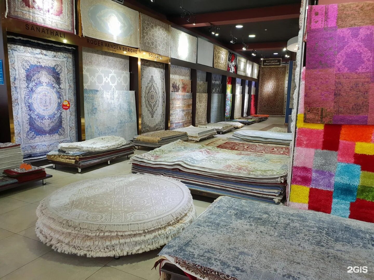 Ковры из китая в алматы. Ковры алматы. Стирка ковров. Ковры алматы. Ковры алматы.