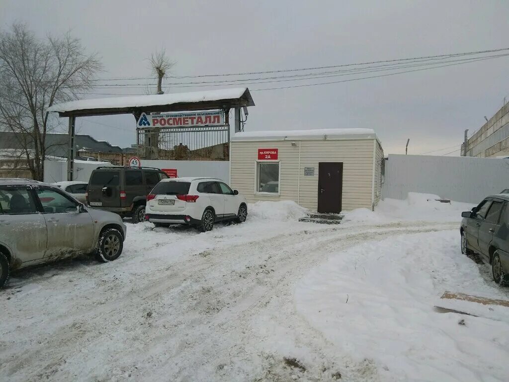 Ул кирова д 2а. Кирова 20 ульяновск. Ул кирова д 2а. Улица кирова 2а/19 пенза. Пенза улица кирова 2а.