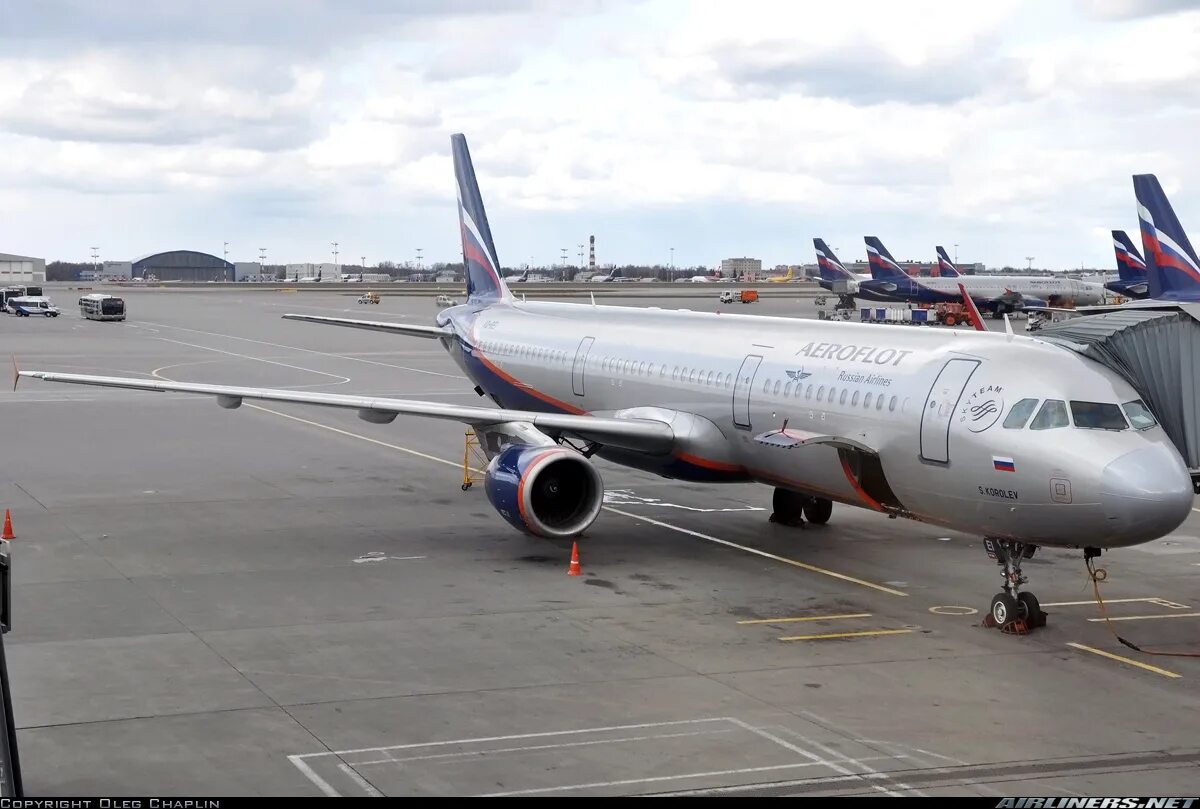 Airbus A321-211 - Aeroflot - Russian Airlines Aviation Photo #4739171 Airliners.