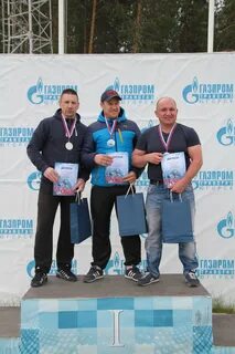 Сайт газпрома югорск