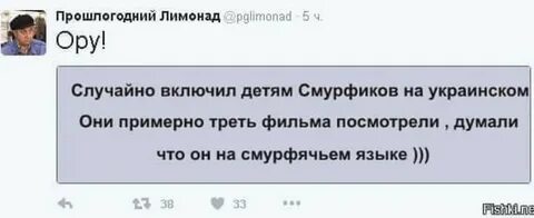 Комментарий события