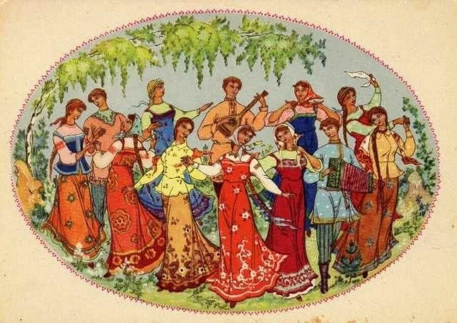 Семик троица праздник. Русский фольклор иллюстрации. Фольклор для детей. Русский хоровод. Фольклор для детей.