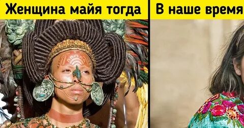 Майя или мая женское