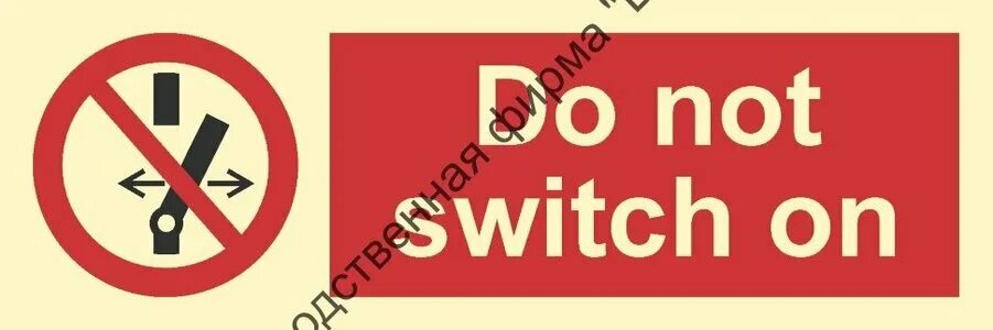 I have done it. конец близок. надпись done. включи i done. обиженный тюлень.