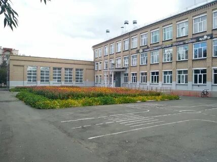 Сайт школы 6 копейск