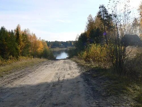 Погода русаново троицко печорский. Погода русаново троицко печорский. Посёлок русаново коми. Погода русаново троицко печорский. Погода русаново троицко печорский.