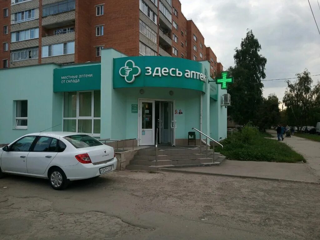 Максима горького 20 тула. Горького 13. Максима горького 17 тула. Улица максима горького дом 20 тула. Тула ул горького.