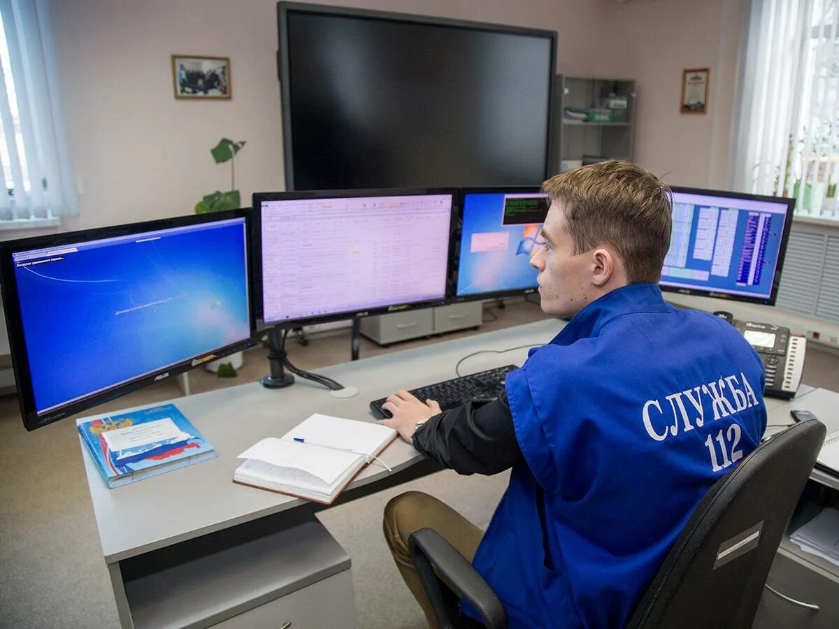 Диспетчер службы спасения 112. Гку система 112 москва. Задачи службы 112. Форма диспетчера еддс 112. Разработка схемы взаимодействия со службами быстрого реагирования.