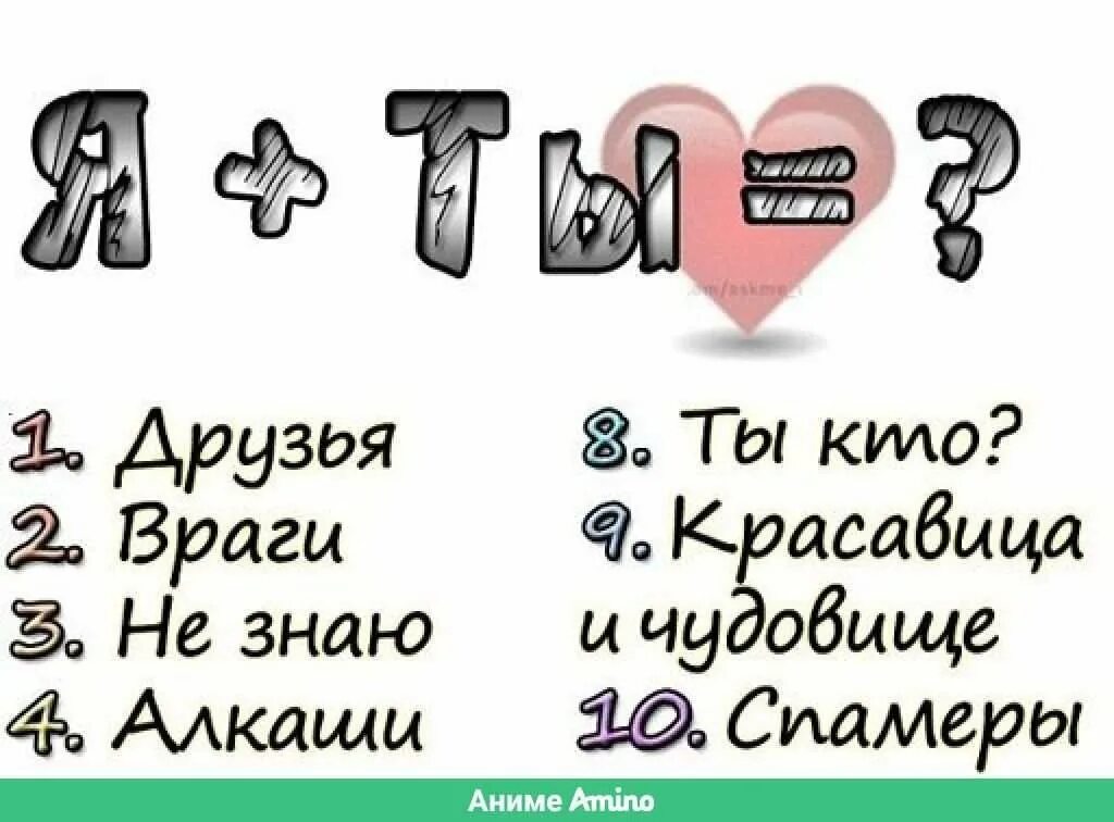 Сделать красивый статус. Статусы в вк. крутые статусы. крутые надписи в вк. прикольные записи на стену.