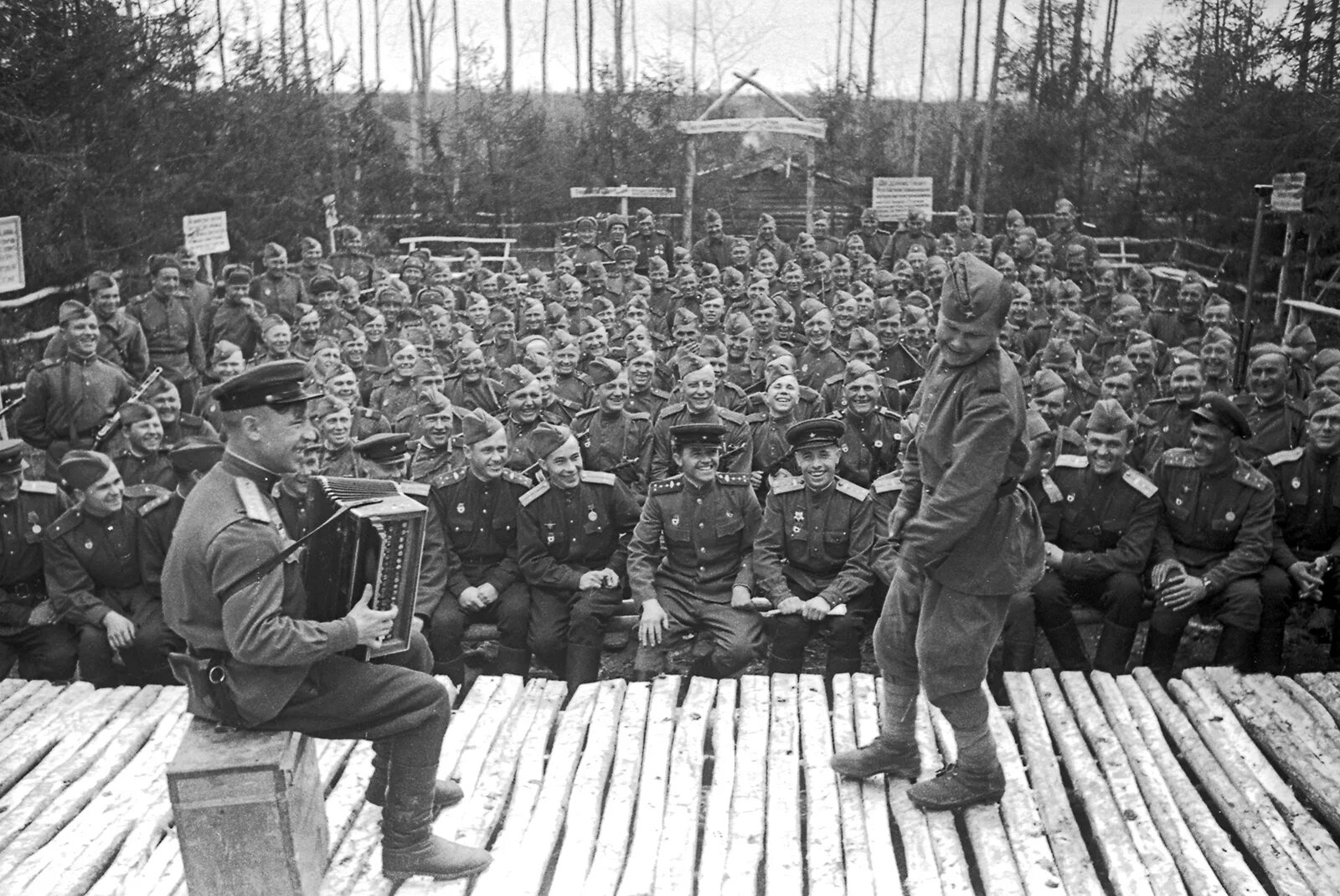 Немецкие парашютисты на ленинградском фронте. Победа в великой отечественной войне 1941-1945. Советские и югославские партизаны. 1944 автор. Победа в великой отечественной войне.