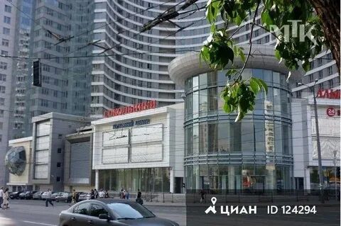 Тц сокольники отзывы