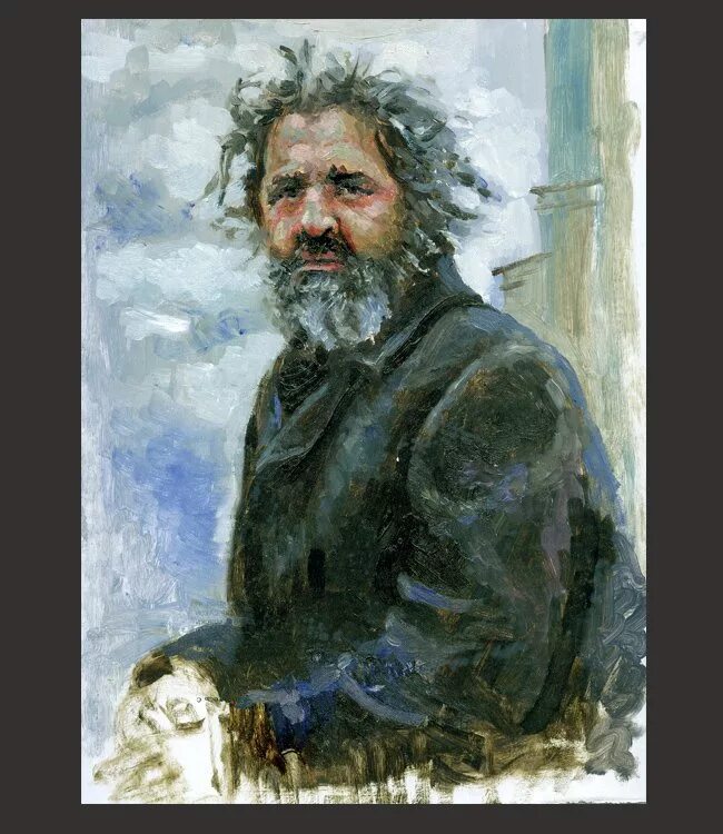 Тургенев создает портрет нищего. Нищий тургенева. юшка тургенев. юшка платонов. портрет нищего.