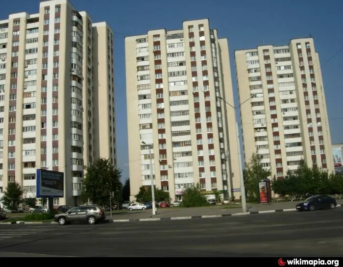просп. Ватутина, 4 - Белгород