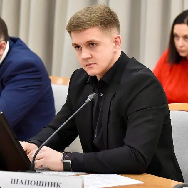 Шапошник тэк и жкх. Шапошник тэк и жкх. Министерство тэк и жкх краснодарского края шапошник. Шапошник тэк и жкх. Шапошник вячеслав николаевич министерство тэк и жкх.