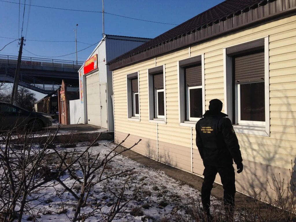 Управление фссп ростовской области. Отдел судебных приставов шахты. Негоденко шахты. Приставы шахты ростовской области. Отдел судебных приставов шахты.