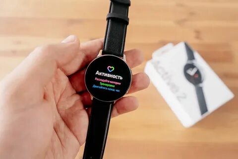 Samsung watch минск