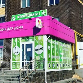 Ремонт техники тамбов