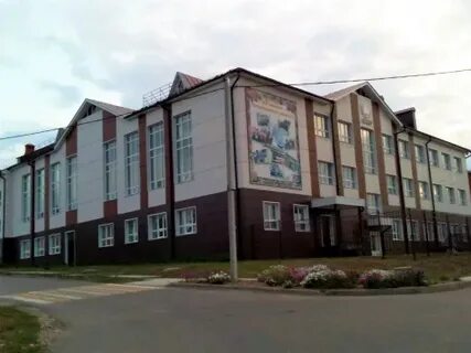 Арская гимназия 5