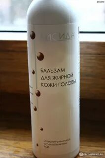 Айсида шампунь