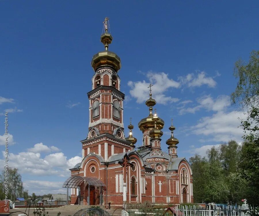 Оса пермский край сегодня. Оса храм Пермский край. Казанская Церковь Оса Пермский край. Храм Казанской иконы Божией матери г. Оса.