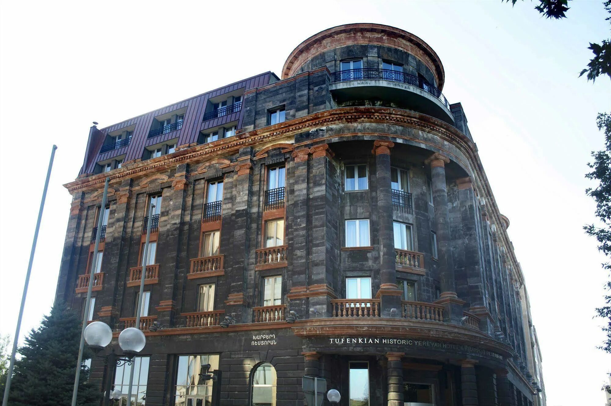 Отель ritzar ереван. Tufenkian historic yerevan hotel. Отель республика ереван. Конгресс гостиница в армении. Туфенкян исторический ереван.