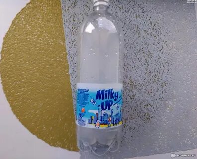 Песня на столе стояла бутылка